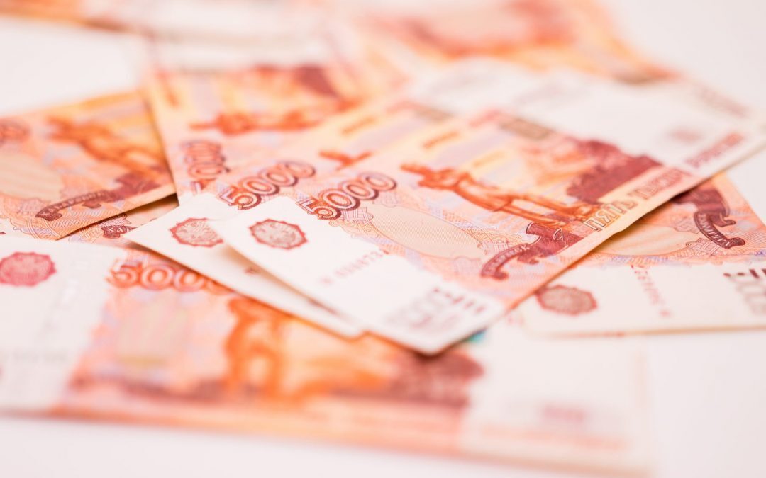 Russian Ruble: October Report